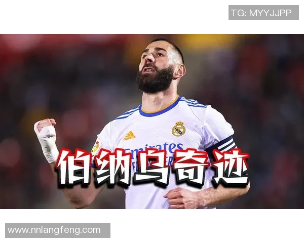 上古时代的足球巨星盘点那些影响深远的传奇人物与他们的辉煌成就
